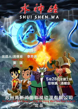 香蕉久久免费影视
